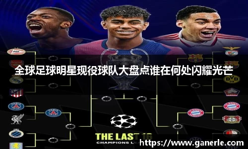 雷火电竞亚洲官网