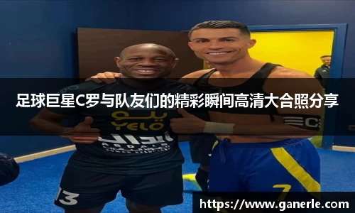 雷火亚洲电竞平台